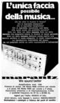 Marantz 1973 214.jpg